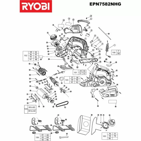 Ryobi EPN7582NHG Spare Parts List Type: 5133000353